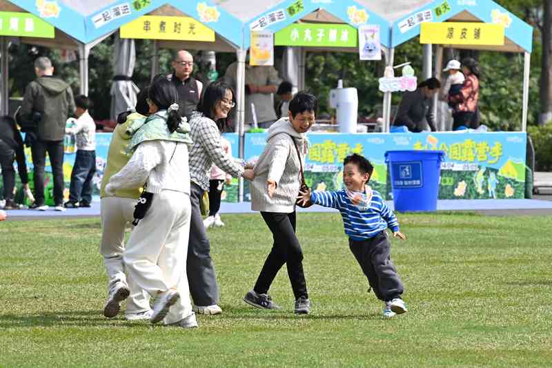 2026春季消费蓝图:从踏青热潮看商业新赛道 新闻