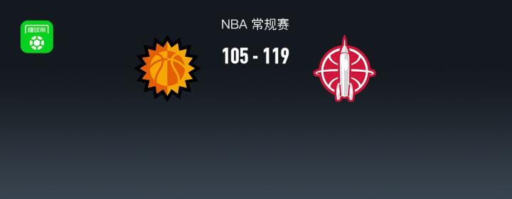 【逆向思维·数据迷局】高分表现不再是胜利的绝对保障 体育新闻