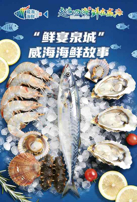  餐饮经营者：跨区域供应链构建的品牌突围路径 企业服务