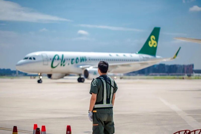  燃油价格波动加剧；多家航司上调国际航线附加费；旅客出行需留意新变化。 文化旅游