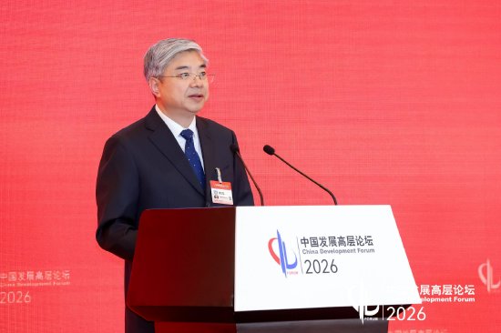  中国消费市场潜力无限；中等收入群体持续扩大；北京引领全国提振行动 股票财经