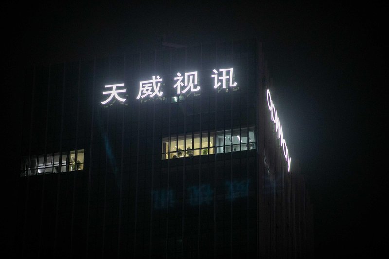  建筑企业：破解“甲供材”新政下的财税突围之路 企业服务