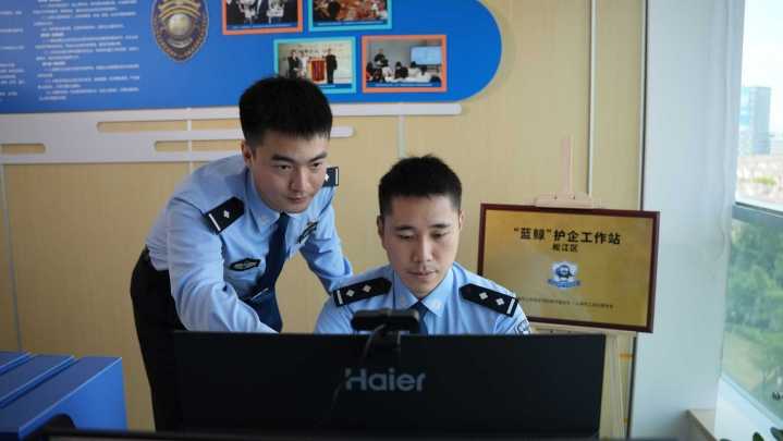  建筑企业：破解“甲供材”新政下的财税突围之路 企业服务