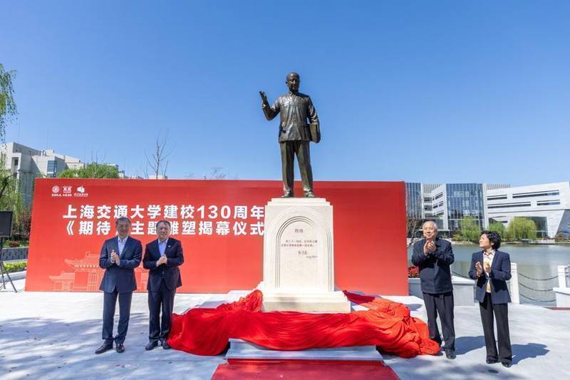  技术解码：钱学森雕塑《期待》落成背后的数字密码与精神传承 文化旅游