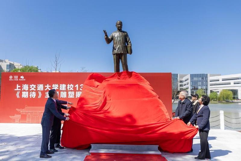  技术解码：钱学森雕塑《期待》落成背后的数字密码与精神传承 文化旅游