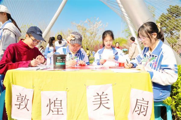  校园文化创新的生态闭环：北小河公园创意文化节的系统设计 教育招生