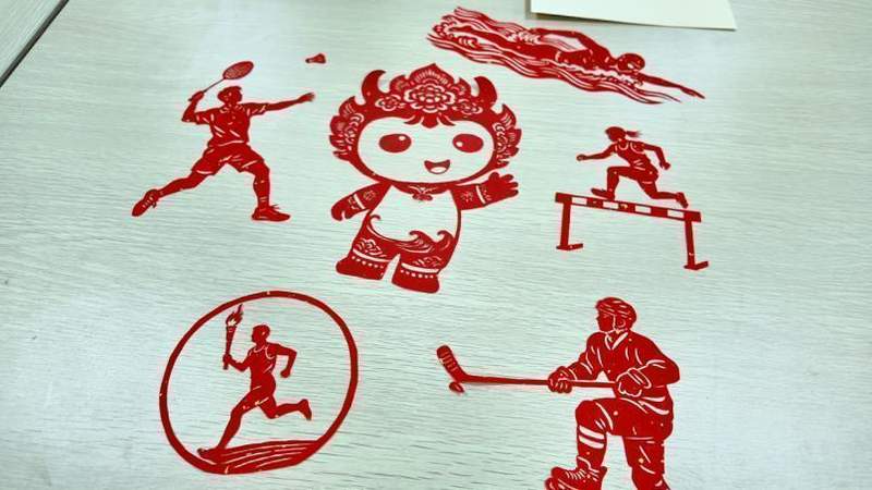  【非遗+体育】剪刀为笔·红纸为媒：灵璧剪纸传承人李文的省运创作方法论 文化旅游