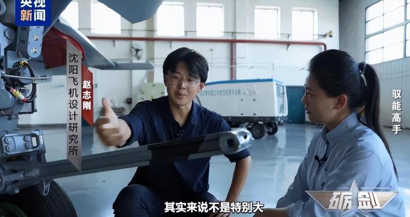  电磁弹射技术深度剖析：歼-15T与歼35的工程突破与性能跨越 新闻