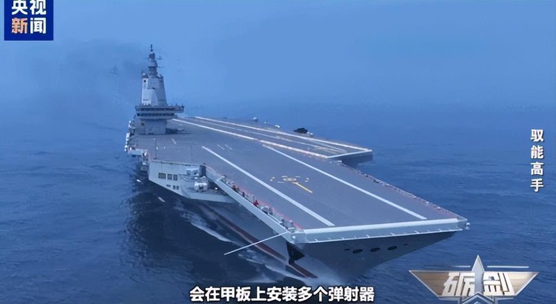  电磁弹射技术深度剖析：歼-15T与歼35的工程突破与性能跨越 新闻