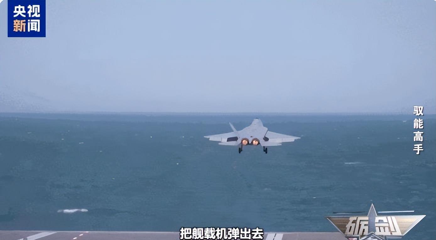  电磁弹射技术深度剖析：歼-15T与歼35的工程突破与性能跨越 新闻