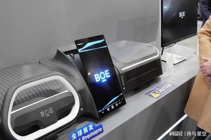  技术深耕二十年：京东方如何用千亿投资焊死面板行业大门 企业服务