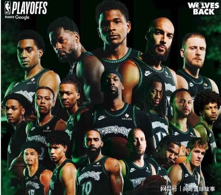  NBA西部格局深度复盘：湖人主动让出西部第三的精密战略逻辑 体育新闻