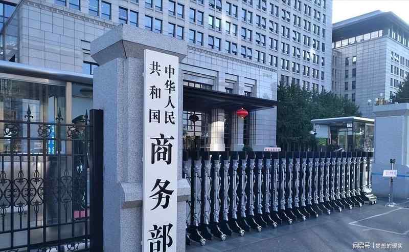  【地缘技术观察】从“最重要”到“重要邻国”：一份外交蓝皮书背后的军事博弈与产业链博弈 新闻