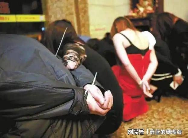  技术伪装下的涉黄犯罪：新型作案手法深度拆解与防范要点 新闻