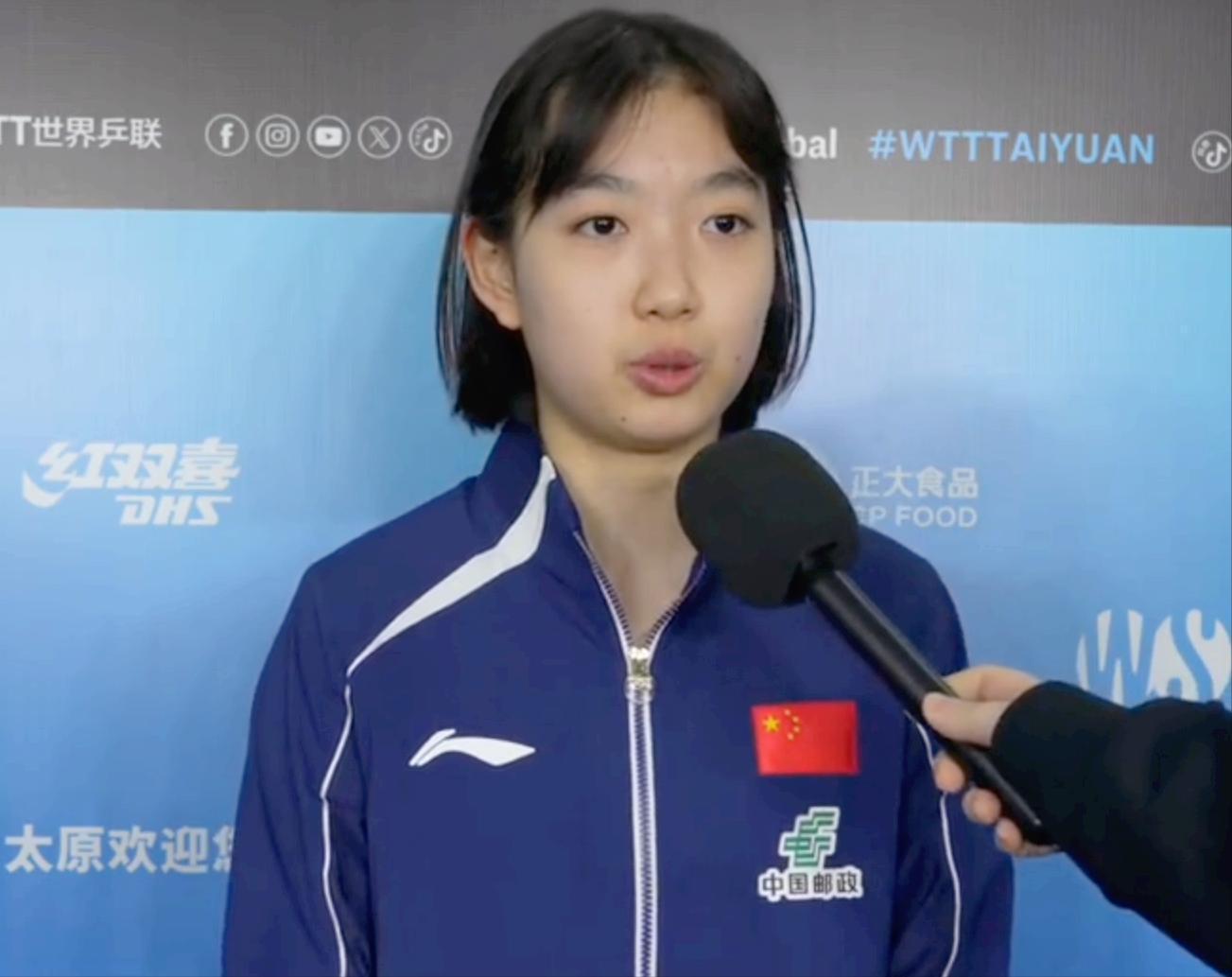  【深度复盘】WTT太原赛首日数据透视：国乒小将外战得失的战术密码 体育新闻