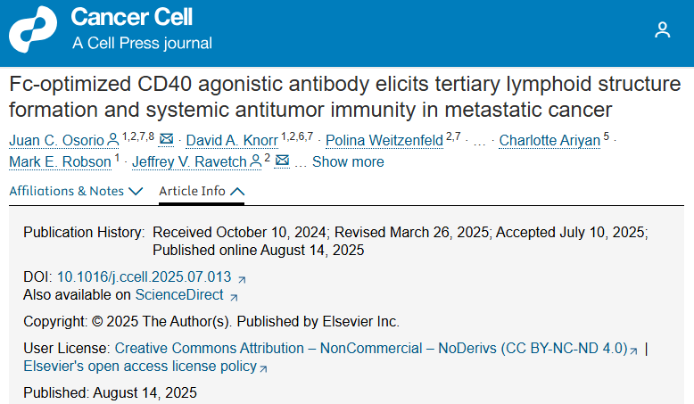  【技术深度】CD40激动剂抗体突破：为什么肿瘤内注射能让全身癌细胞消退？ 健康养生