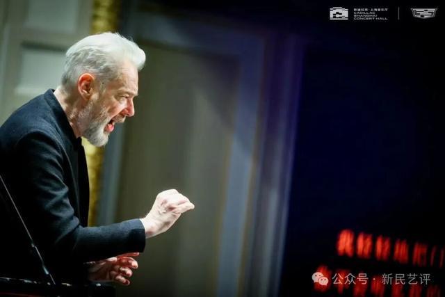  舒伯特《冬之旅》技术解码：马克·帕德莫尔与库珀的声乐艺术新范式 文化旅游