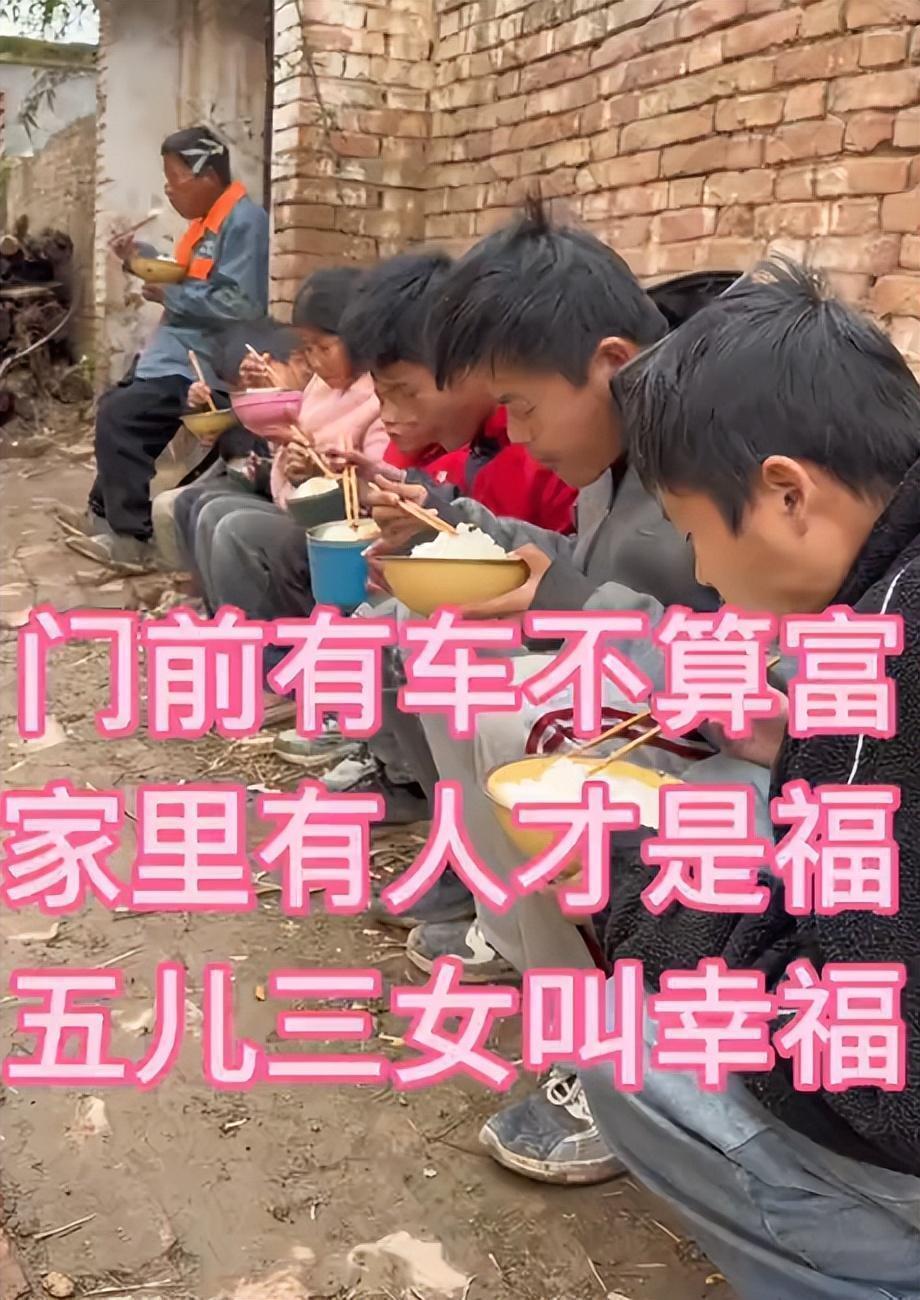 从经济视角拆解「多子多福」：一个农村青年的深度反思录