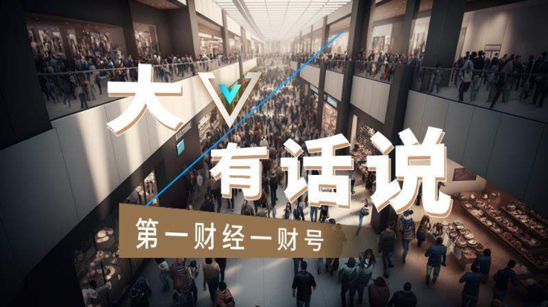 25亿美元背后的全球女性健康危机:五大领域研发缺口的深度解析 健康养生
