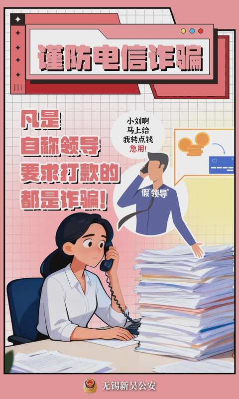 技术破界:无锡高新区“双高协同”创新模式的深层逻辑与实践图谱 新闻