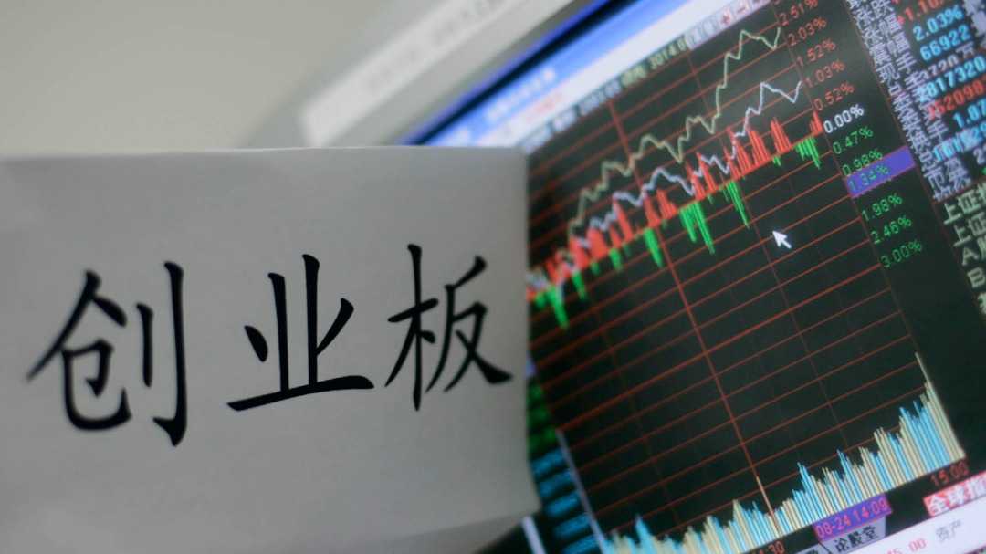 创业板"第四套"标准深度解析:资本市场制度创新的底层逻辑 股票财经 创业板"第四套"标准深度解析:资本市场制度创新的底层逻辑 股票财经 创业板"第四套"标准深度解析:资本市场制度创新的底层逻辑 股票财经 创业板"第四套"标准深度解析:资本市场制度创新的底层逻辑 股票财经