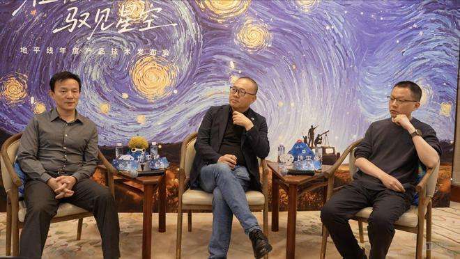 不想只当「卖铲人」的地平线,能让车企心甘情愿买单吗? 汽车科技