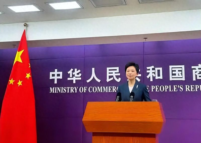 中美贸易角力深层解码:世贸谈判破裂后,中方对美调查的战略意图全解析 股票财经 中美贸易角力深层解码:世贸谈判破裂后,中方对美调查的战略意图全解析 股票财经 中美贸易角力深层解码:世贸谈判破裂后,中方对美调查的战略意图全解析 股票财经