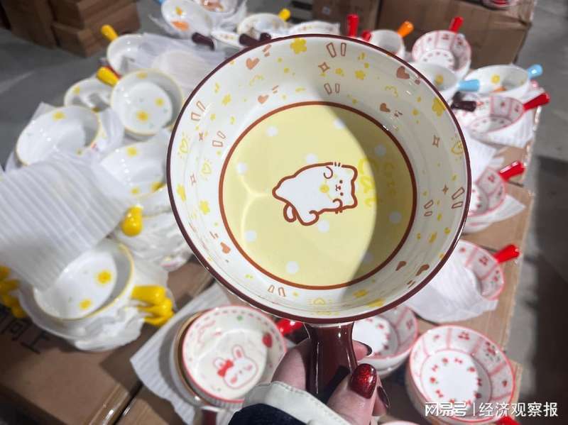 《博山窑火:千年陶瓷基因的技术解码与当代焕新之路》 企业服务 《博山窑火:千年陶瓷基因的技术解码与当代焕新之路》 企业服务