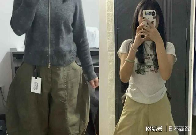  算法重构时尚：解码2024春季裤装流量密码与消费心理变局 时尚用品
