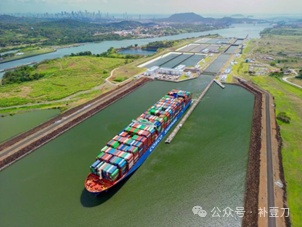 巴拿马运河主权博弈:港口控制权背后的经济账与外交困局 股票财经 巴拿马运河主权博弈:港口控制权背后的经济账与外交困局 股票财经 巴拿马运河主权博弈:港口控制权背后的经济账与外交困局 股票财经