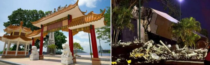 巴拿马运河主权博弈:港口控制权背后的经济账与外交困局 股票财经 巴拿马运河主权博弈:港口控制权背后的经济账与外交困局 股票财经 巴拿马运河主权博弈:港口控制权背后的经济账与外交困局 股票财经