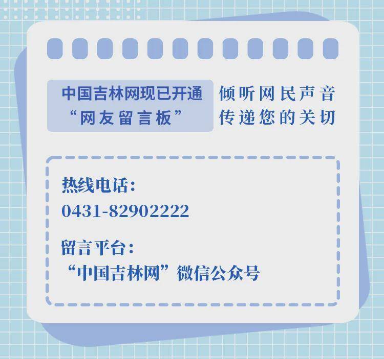 美伊伊斯兰堡谈判背后的军事博弈与战略博弈 新闻