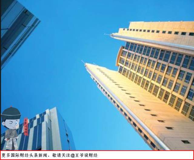 【技术拆解】一线房价全线反弹:三个底层变量正在重塑楼市格局 房产家居